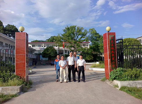 赠：祁东县裕琅希望小学