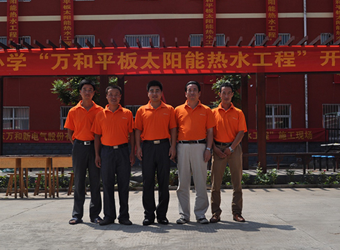 赠：行唐县南凹希望小学
